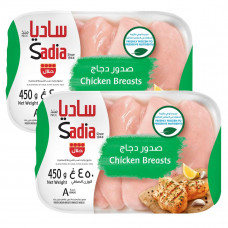 Sadia Chicken Berast 2x450gm