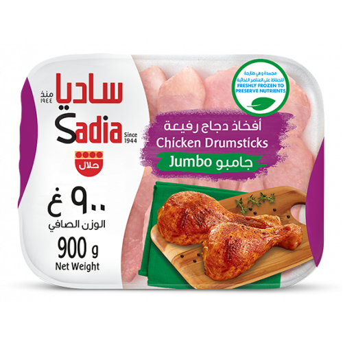 SADIA CHICKEN DRUMSTICKS JUMBO 900GM