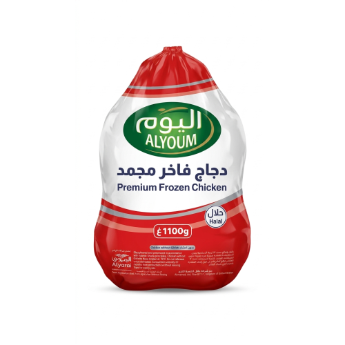 ALYOUM FROZEN WHOLE CHICKEN 1100GM