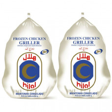 Hilal Frozen Chicken 2 x 1000gm 