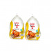 Sadia Frozen Chicken 2 x 800gm  Sadia Frozen Chicken 2 x 800gm