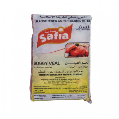 Safia Bobby Veal 900Gm