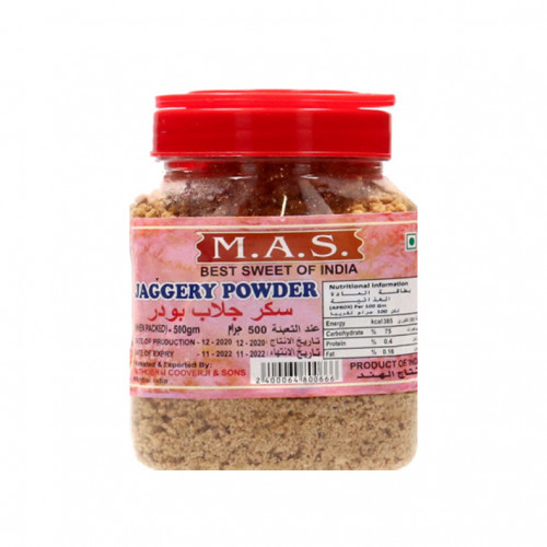 Mas Jaggery Cubes 500 Gm Mas Jaggery Cubes 500 Gm