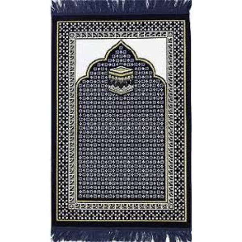 Flamingo Prayer Mat Flamingo Prayer Mat