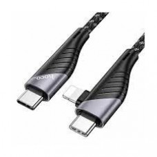 HOCO U95 2IN1 SUP FAST CHARGING DATA CABLE C TO C