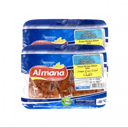 Almana Chicken Liver 2S*450Gm