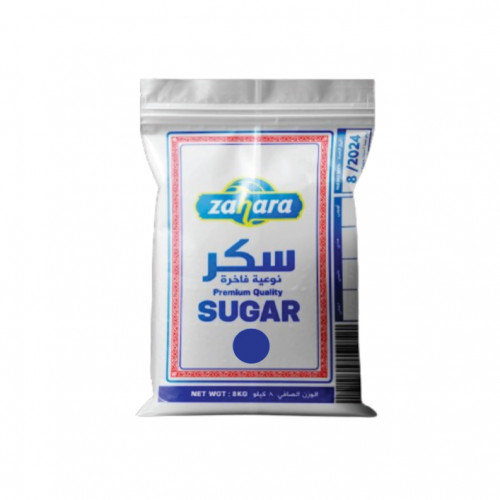 Zahara Sugar 8 Kg Zahara Sugar 8 Kg