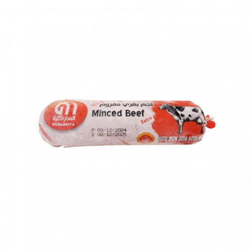 Mubarakiya Minced Beef Exeter 454Gm