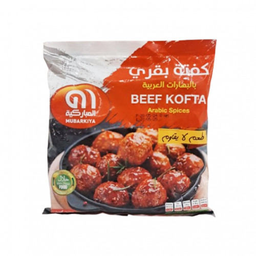Mubarakiya Kofta Beef 750Gm Mubarakiya Kofta Beef 750Gm