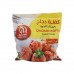 Mubarakiya Kofta Chickens 750Gm Mubarakiya Kofta Chickens 750Gm