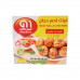 Mubarakiya Meat Balls Chicken 400Gm Mubarakiya Meat Balls Chicken 400Gm