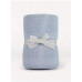 Asfela Baby Blanket 110 X 140 Cms ( Packed In A Bo Asfela Baby Blanket 110 X 140 Cms ( Packed In A Bo