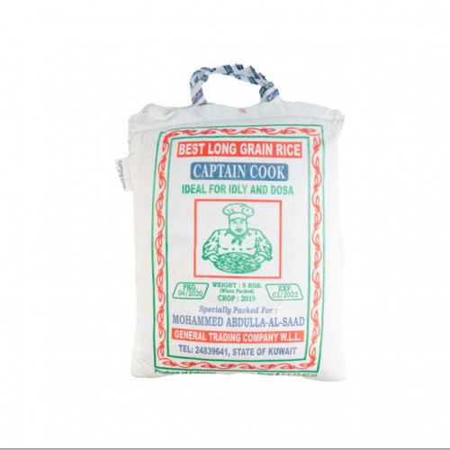 Captain Cook White Rice 5Kg Captain Cook White Rice 5Kg