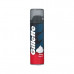 Gillette Shaving Foam Classic 200ml  Gillette Shaving Foam Classic 200ml