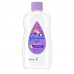 Johnsons Baby Bedtime Oil 300ml 