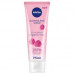 Nivea Face Wash Glowing Rice Scrub 75Ml Nivea Face Wash Glowing Rice Scrub 75Ml