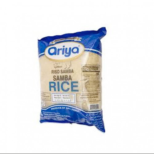 Ariya Suduru Samba Rice 1Kg Ariya Suduru Samba Rice 1Kg