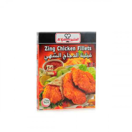 Al Kabeer Zing Chicken Fillets 465gm  Al Kabeer Zing Chicken Fillets 465gm