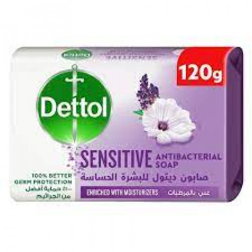 Dettol Sensitive Soap 120Gm Dettol Sensitive Soap 120Gm
