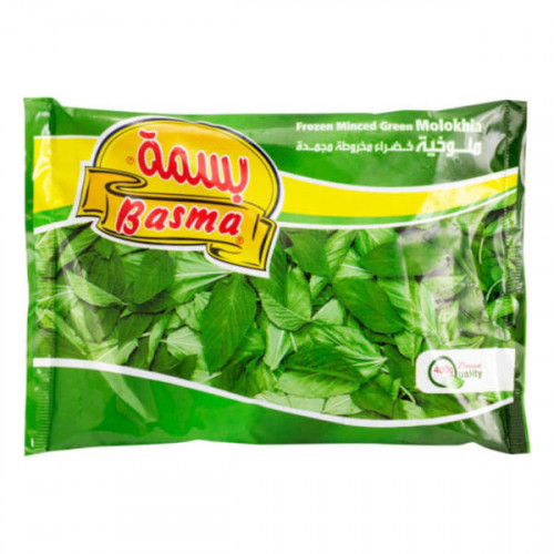 Basma Frozen Minced Green Molokhia 400gm  Basma Frozen Minced Green Molokhia 400gm