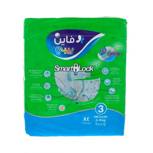 Fine Baby Mega Pack Medium 4-9Kg 84 Diaper No 3  Fine Baby Mega Pack Medium 4-9Kg 84 Diaper No 3
