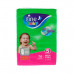 Fine Baby Diapers-Mega Pack- Maxi 11-18Kg 70S No 5  Fine Baby Diapers-Mega Pack- Maxi 11-18Kg 70S No 5