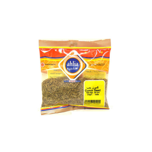 AHLIA CUMIN SEEDS 80GM
