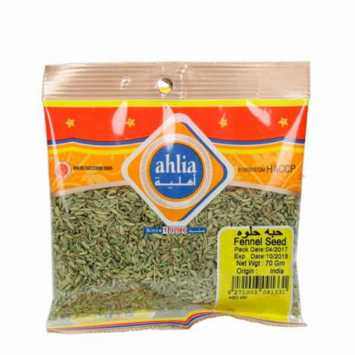 Ahlia Fennel Seed 70gm 