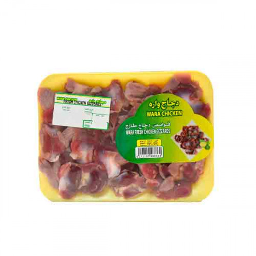 Wara Fresh Chicken Gizzard 400gm