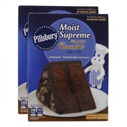 Pillsbury chocolate Cake Mix 2 x 485gm 