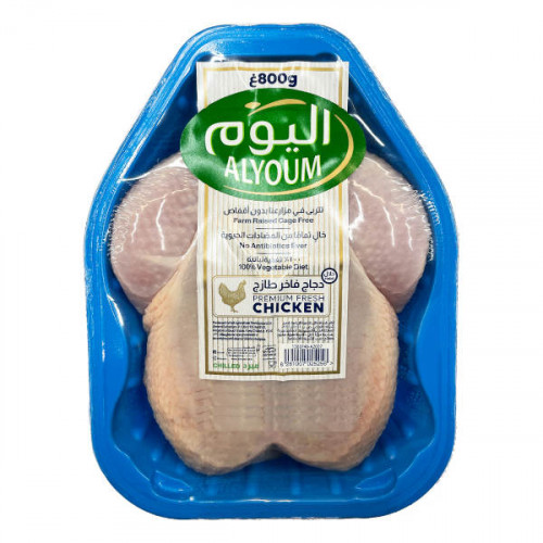 Alyoum Premium Fresh Chicken 800gm Alyoum Premium Fresh Chicken 800gm