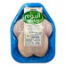 Alyoum Premium Fresh Chicken 800gm Alyoum Premium Fresh Chicken 800gm