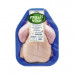 Alyoum Premium Fresh Chicken 900gm  Alyoum Premium Fresh Chicken 900gm