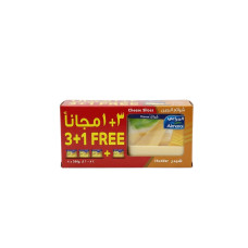 AL RIFAI PUMPKIN SEEDS 140GM