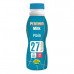 Nada Protein Milk Plain 320ml  Nada Protein Milk Plain 320ml