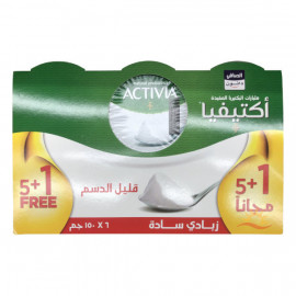 Activia Fresh Yoghurt Low Fat 6 x 150gm