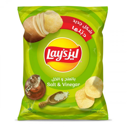 Lay's Potato Chips Salt & Vinegar 48gm  Lay's Potato Chips Salt & Vinegar 48gm