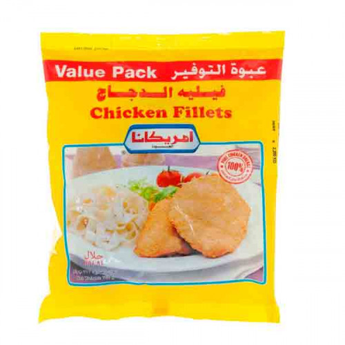 Americana Breaded Chicken Fillets 750gm  Americana Breaded Chicken Fillets 750gm