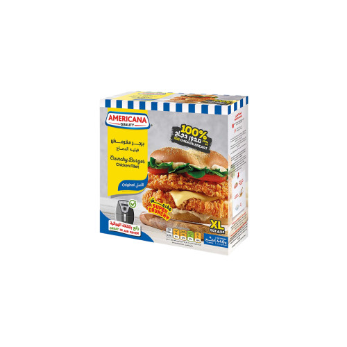 AMERICANA CRUNCHY CHICKEN FILLET BURGER 440GM
