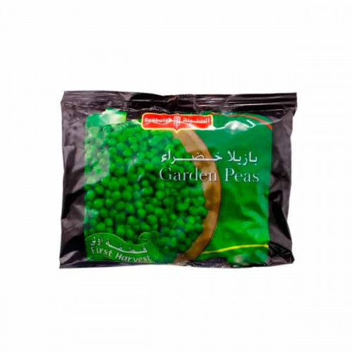 Sunbulah Garden Peas 900gm 