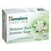 Himalaya Soap Jasmine 125Gm Himalaya Soap Jasmine 125Gm