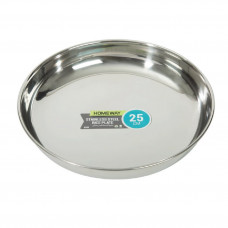 HOMEWAY STAINLESS STEEL RICE PLATE 21 CM (INDIA) 1x48  