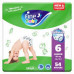 Fine Baby Diaper Green Double Lck Jun Mga Pck 54S Fine Baby Diaper Green Double Lck Jun Mga Pck 54S