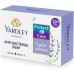 Yardley Ab Soap Morning Fresh 100Gm Yardley Ab Soap Morning Fresh 100Gm