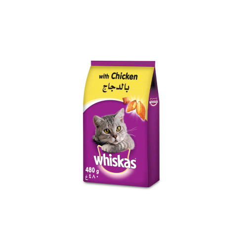 BAYARA POPCORN JAR ROUND SHAPE 830GM