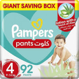 Pampers S4 Mega Box 92 Prmo