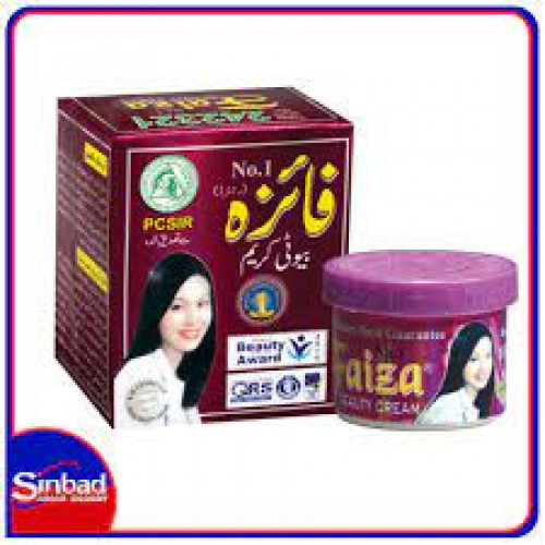 Faiza Whitening Cream 15Gm Faiza Whitening Cream 15Gm