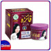 Faiza Whitening Cream 15Gm Faiza Whitening Cream 15Gm