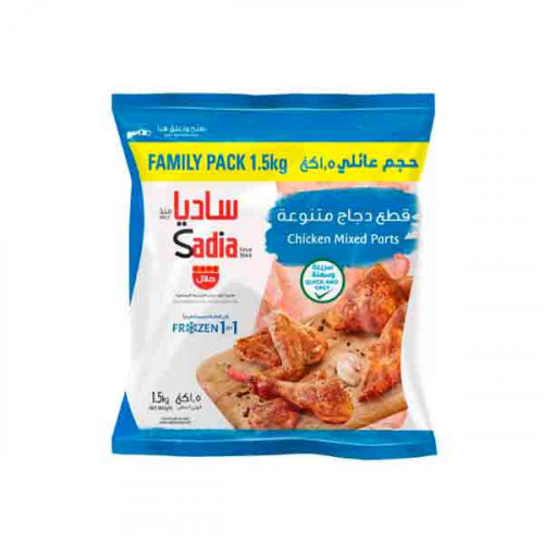 Sadia Chicken Mixed Parts 1.5Kg Sadia Chicken Mixed Parts 1.5Kg