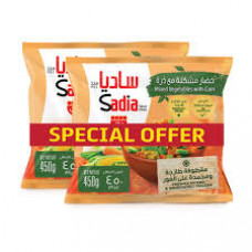 Sadia Mixed Vegetables 450 Gm 2+1